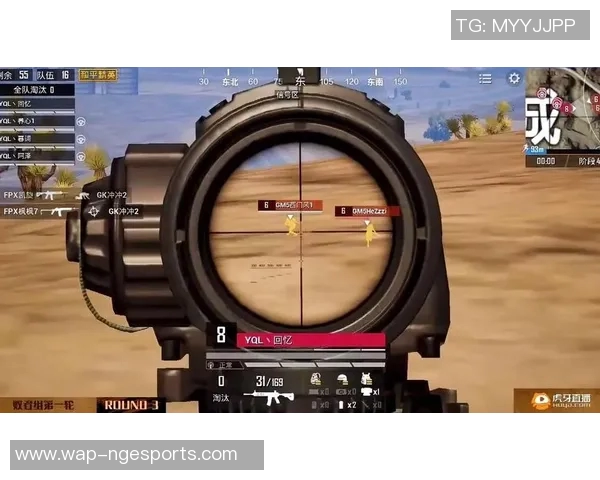 FPX在s15电竞总决赛中如何实现和平精英中路突破的深度解析 FPX在s15电竞总决赛中如何实现和平精英中路突破的深度解析