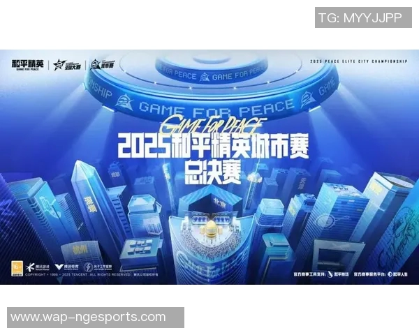 TES在S15电竞总决赛中和平精英团队协作表现出色创下新高纪录 TES在S15电竞总决赛中和平精英团队协作表现出色创下新高纪录