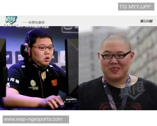 电竞赛后复盘WE与IG的战术意识与团队配合分析