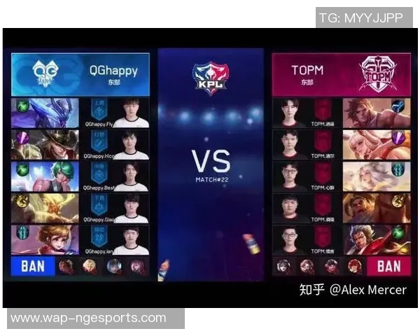 电竞新闻王者荣耀TES战队中路突破策略深度解析与战术演变探讨