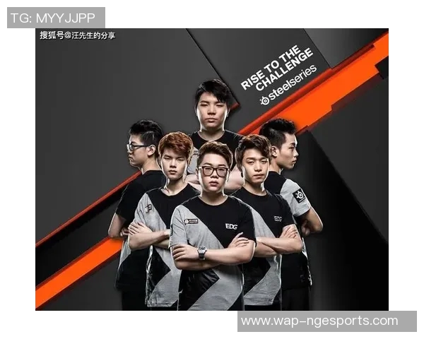 和平精英中EDG区域防守策略分析及其成败得失探讨实时新闻